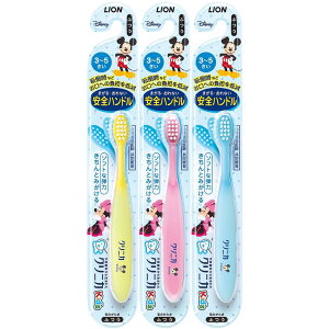 y3܂ƂߔzNjJ Kid'siLbYjnuV@3|5˗piA\[gJ[j@×3