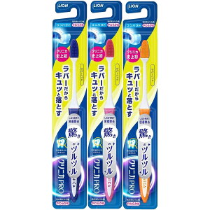 y3܂ƂߔzNjJPROnuV@o[wbh 4RpNg@炩߁iA\[gJ[j×3