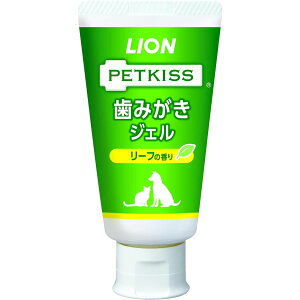 PETKISS(ペットキッス)歯みがきジェル リーフの香り 40g(ペット用 わんちゃん ねこちゃん 犬用 猫)用