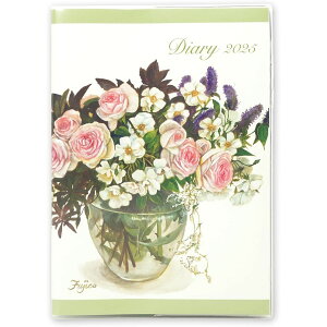 2025_CA[@A6sq O[gbdy-113(2024N12n܂)