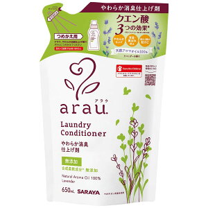 AEpXdグl֗p 650mL