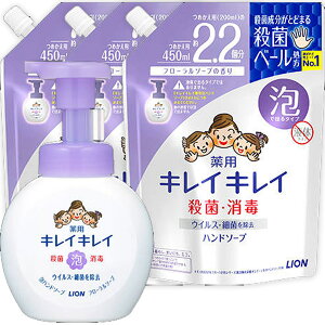 LCLC pAnh\[v t[\[v̍ i{ |v 250ml 1 + lߑւ450ml 3j