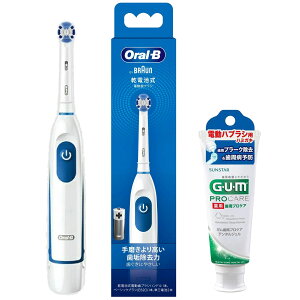 �u���E�� Oral-B�i�I�[����B�j�d�����u���V�i�{�̃Z�b�g�j�v���b�N�R���g���[�� DB5 +�iGUM�j�K�� �f���^���W�F�� 65g �Z�b�g�̔��i�d�����u���V ���C���� �Z�b�g�j