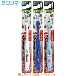 y3܂ƂߔzGrX@ǂnuV@g~JnuV@0.5`2ˁiA\[gJ[j@×3