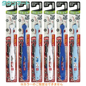 y6܂ƂߔzGrX@ǂnuV@g~JnuV@0.5`2ˁiA\[gJ[j@×6