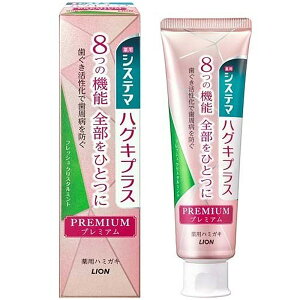 CI VXe} nOLvX v~An~KL tbVNX^~g 95g[򕔊Oi]