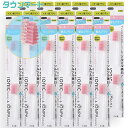【12個まとめ買い】IONIC(アイオニック) IONPA ionic Beauty ラバーブラシ 替えブラシ　2本入り　×12個