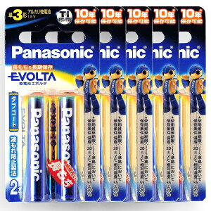 y5܂Ƃߔzpi\jbN G{^ P3`AJdr 2{pbN LR6EJ/2B@×5