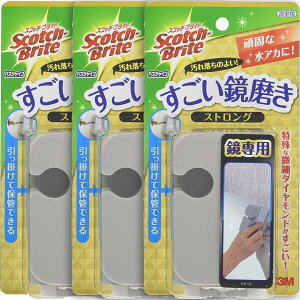 y3܂Ƃߔz3M C| 낱Ƃ C  XgO XRb`uCg MC-03@×3