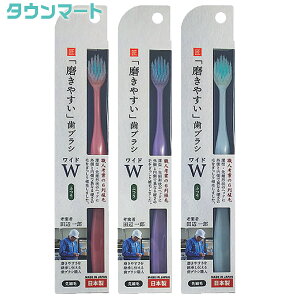 y3{܂Ƃߔz₷uV@Ch@ӂ@LT-54@iA\[gJ[j×3