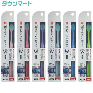 y6{܂Ƃߔz₷uV@Ch@ӂ@LT-54@iA\[gJ[j×6