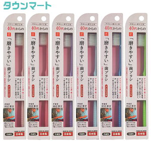 y12{܂Ƃߔz40ォ̖₷uV@LT-57@炩߁iA\[gJ[j×12