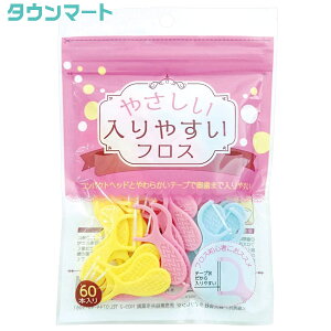 CtW@₳₷tX 60{ ii3-09j