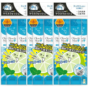 y3܂ƂߔzIN`~g gїp 11ml×5{@×3