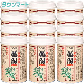 【P10倍 6/4 20:00~6/11 1:59※要エントリー】【12個まとめ買い】オリヂナル薬湯＜ヒバ＞ 750g ×12個
