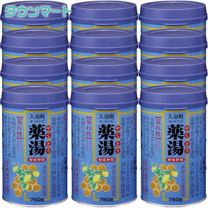 y12܂ƂߔzIai򓒁n`~c 750g@×12