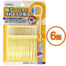 【6個まとめ買い】デイリー　幅広フロス　×6個