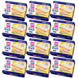 【SALE】【12個まとめ買い】クイックルワイパー ドライシート 業務用ワイドサイズ 50枚 ×12個（床掃除に最適 業務用で大容量 まとめ買いでお得）