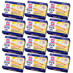 ySALEzy12܂ƂߔzNCbNCp[@hCV[g@ƖpChTCY 50@×12