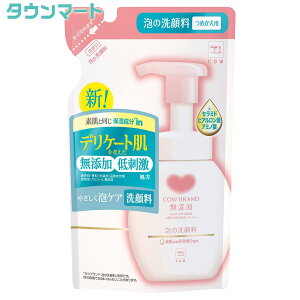 JEuh@YA̐痿 l֗p140mL