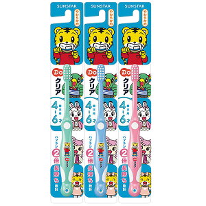 y3܂ƂߔzDoNAihD[NAjǂ nuV pi4`6ˁj炩߁iA\[gJ[j×3