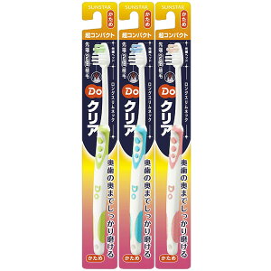 y3܂ƂߔzDoNAihD[NAjnuV@RpNg@߁iA\[gJ[j×3