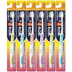 y6܂ƂߔzDoNAihD[NAjnuV@RpNg@߁iA\[gJ[j×6