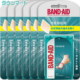 【6個まとめ買い】BAND-AID(バンドエイド) 外反母趾用 レギュラーサイズ 4枚　×6個【代引き不可】【日時指定不可】