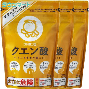 y3܂ƂߔzV{ NG_ 300g