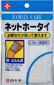 y3܂ƂߔzFC@lbgz[^C@Ep@0D9m@@×3