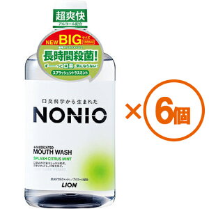 y6܂ƂߔzNONIOimjIj@}EXEIbV XvbV~g 1000ml@t@[򕔊Oi]@×6