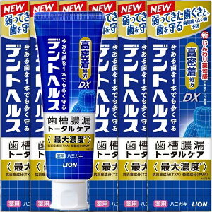 fgwXpn~KL DX 85g[򕔊Oi]