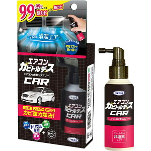 ySALEzGARJrgfX ԗp 80mL