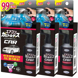 GARJrgfX ԗp 80mL×3Zbg