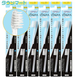 y6Zbgi12{j܂ƂߔzKISS@YOUiLX[j@CIgUuV@IONPA DM-011 ւ Rۋɍז