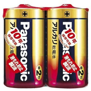 �p�i�\�j�b�N �P2�`�A���J�����d�r 2�{�p�b�N LR14XJ/2SE