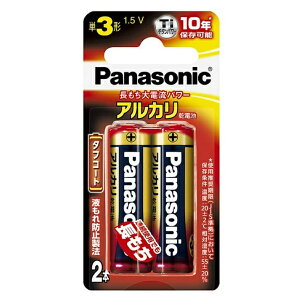 �p�i�\�j�b�N �P3�`�A���J�����d�r 2�{�p�b�N LR6XJ/2B�i������ �����\ �֗��j