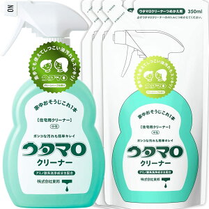 E^} N[i[ {400ml + l350ml Zbg