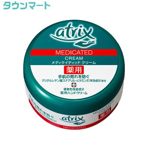 AgbNX@fBPCeBbhW[ 100g