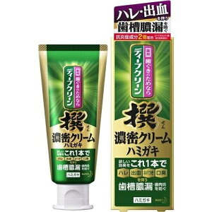 ySALEzfB[vN[@@Zn~KL@100g[򕔊Oi]