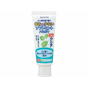 DONA@ǂn~KL@m\tg~gn@70g[򕔊Oi]