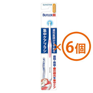 y6܂Ƃߔzog[@WPAuVm炩߁niA\[gJ[j@×6