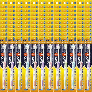 y120܂ƂߔzDoNAihDNAj@nuV@RpNg@ӂiA\[gJ[j×120