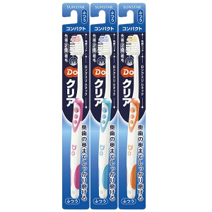 y3܂ƂߔzDoNAihD[NAjnuV@RpNg@ӂiA\[gJ[j×3