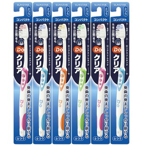 y6܂ƂߔzDoNAihD[NAjnuV@RpNg@ӂiA\[gJ[j×6