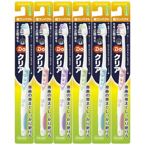 y6܂ƂߔzDoNAihD[NAjnuV@RpNg@炩߁iA\[gJ[j×6