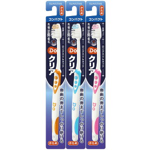 y3܂ƂߔzDoNAihD[NAjnuV@RpNg@߁iA\[gJ[j×3