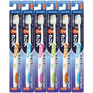 y6܂ƂߔzDoNAihD[NAjnuV@RpNg@߁iA\[gJ[j×6