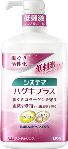 VXe}@nOLvXf^X@900ml[򕔊Oi]