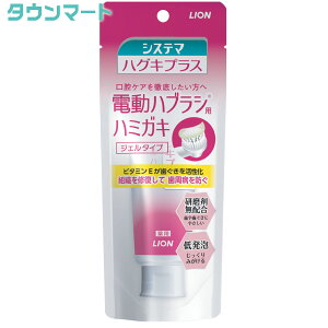 VXe} nOLvX WFn~KL 90g[dnuV][򕔊Oi]